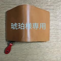 小さい財布「フェイブルミ二S」のサムネイル