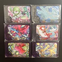 ポケモンフレンダ　スーパートレジャー等6枚セットのサムネイル
