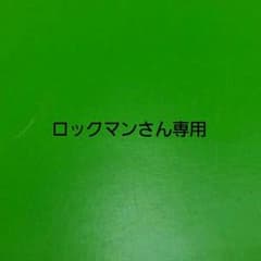 ケロロ軍曹のカセットのサムネイル