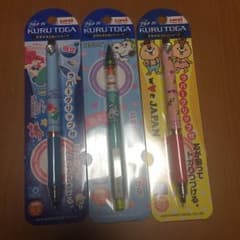 のり様専用のサムネイル
