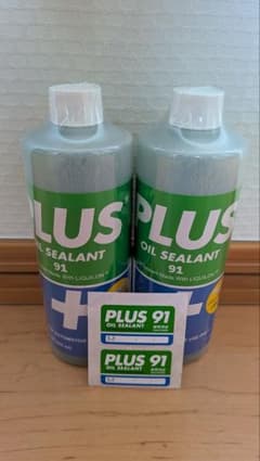PLUS オイルシーラント 91 325ml 2本セットステッカ2枚 - メルカリ