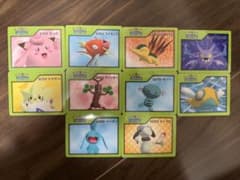 ポケモンナイスカード　セット売りのサムネイル