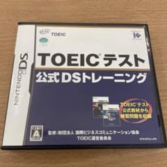 TOEICテスト 公式DSトレーニング Nintendo DS - メルカリ