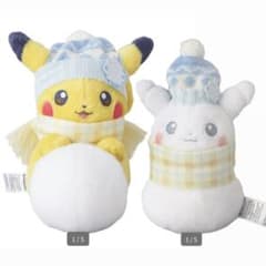 ピカチュウ 白 雪だるま ぬいぐるみセット - メルカリ