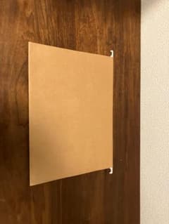 MUJI 無印 A4ドキュメントフォルダー16枚【専用出品】のサムネイル