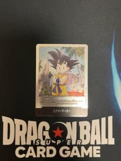 美品】E-44 銀エナジーマーカー - メルカリ
