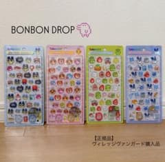 【正規品】たまごっち ボンボンドロップシール4枚セットのサムネイル