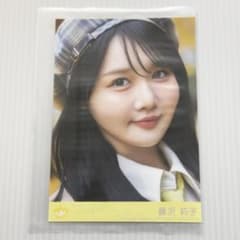 藤沢莉子 電話番号教えて！ 封入 D ニアジョイ ≒JOY 生写真 - メルカリ