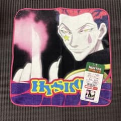 HUNTER×HUNTER ヒソカ　ハンドタオル　コミケ HUNTER×HUNTER ヒソカ ハンドタオル コミケ HUNTER×HUNTER ヒソカ