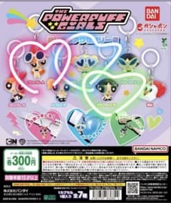 パワーパフガールズ めじるしアクセサリー 3個セットのサムネイル