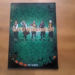 FC岐阜 GIFU HALLOWEEN クリアファイルのサムネイル