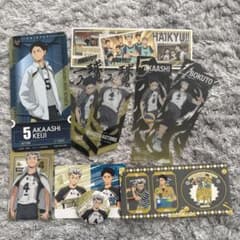 ハイキュー!! 梟谷学園まとめてセット - メルカリ