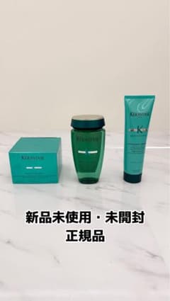 ケラスターゼ RE ETN シャンプー マスク 洗い流さないトリートメントセット ケラスターゼ RE ETN シャンプー マスク 洗い流さないトリートメント