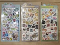 【正規品】ボンボンドロップシール　ワイルドガーデン3種セットのサムネイル