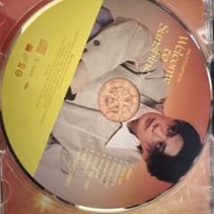 Welcome to Sunshine CD 八木勇征のサムネイル