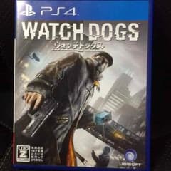 送料込み PS4 ウォッチドッグスのサムネイル