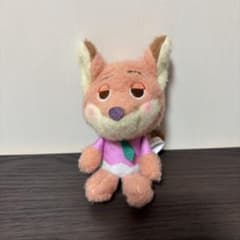 닉 밀키 보아 봉제 인형