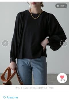 Anss.me ショルダータックボリュームスリーブブラウスのサムネイル