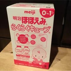 うりぼ様専用！  ほほえみ らくらくキューブ 24本のサムネイル
