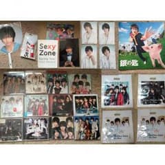 Sexy Zone グッズのサムネイル