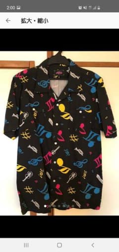 ローター　ロカビリー　シャツのサムネイル