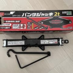 パンタジャッキのサムネイル