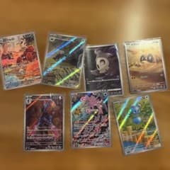 ポケモンカード AR CHR まとめ売り 7枚セット - メルカリ