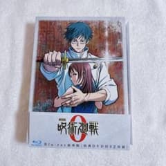 극장판 주술회전 0 호화판 Blu-ray