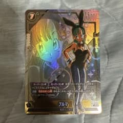 ドラゴンボールカードFB07 神龍への願い　 ブルマ(UC★)のサムネイル
