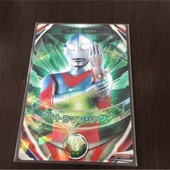 ななまるさん専用   ウルトラマンジャックのサムネイル