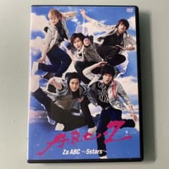 DVD A.B.C-Z/Za ABC～5stars～ - メルカリ
