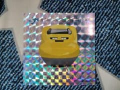 923形 ドクターイエロー ホログラムステッカーのサムネイル