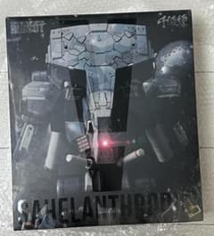 千値練 RIOBOT メタルギアソリッド TPP サヘラントロプス メタルギア 千値練 RIOBOT メタルギアソリッド TPP サヘラントロプス メタル