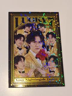 よしもとコレカ 7th Edition ナイチンゲールダンス ヤス - メルカリ