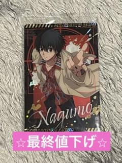남운 SAKAMOTO DAYS 사카모토데이즈 웨하스 Vol.2 SR