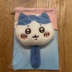 치이카와 손 거울 봉제인형 미러 하치와레