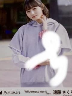 乃木坂46 遠藤さくら サイン入り カード - メルカリ