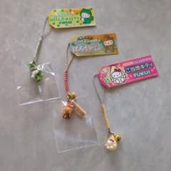 ハローキティ 福井限定 根付け 3個セット - メルカリ