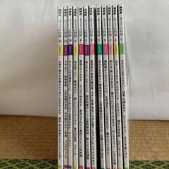 NHK きょうの料理 2021年 1年分 全12冊セット（1月〜12月号）のサムネイル