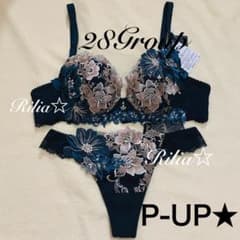 エドゥアール・マネ☆サルート☆新品☆ブラ☆ソング☆M☆最新作☆28