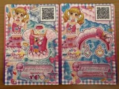 フィ@プロカ一読推奨 様 専用のサムネイル