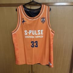 清水エスパルス リバーシブルバスケシャツ 33 乾貴士 - メルカリ