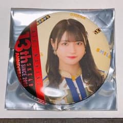 SKE48 13周年記念チーム別缶バッジ KⅡ 中野愛理のサムネイル