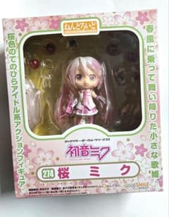 ねんどろいど 桜ミク 274 フィギュアのサムネイル