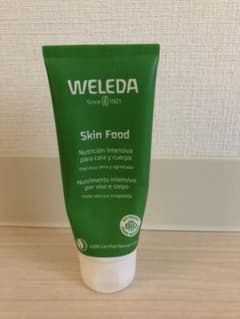 WELEDA スキンフード　保湿クリームのサムネイル