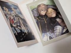 FGO Fate/Grand Order 영화 카멜롯 입장 특전 2종