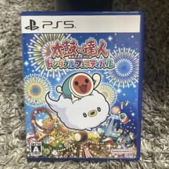 太鼓の達人 ドンダフルフェスティバル PS5のサムネイル