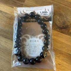 オニキス‼️新品❗️ブレスレットのサムネイル