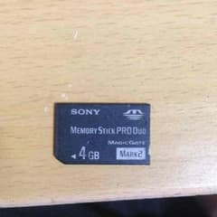 メモリースティック4GBのサムネイル