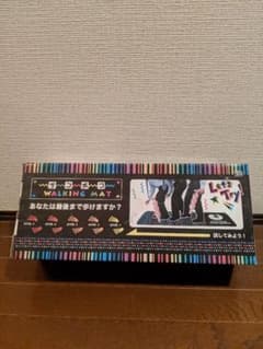デコボコWALKING　MATのサムネイル
